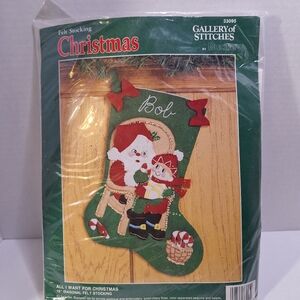 Bucilla Felt Christmas Stocking Kit 1990 Sealed All I Want For Christmas 15"